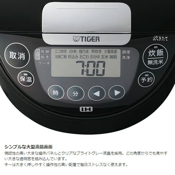 タイガー魔法瓶 IH炊飯ジャー 5.5合炊き JPW-H100(K)