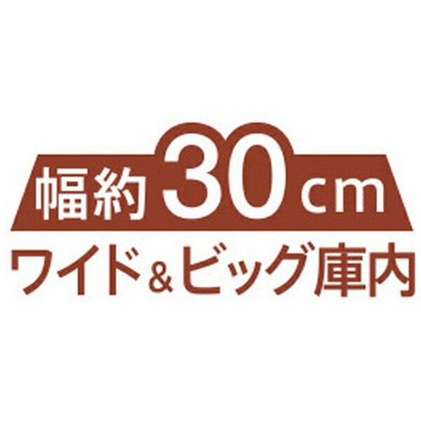 タイガー魔法瓶 オーブントースター マットホワイト KAM-R131(WM)