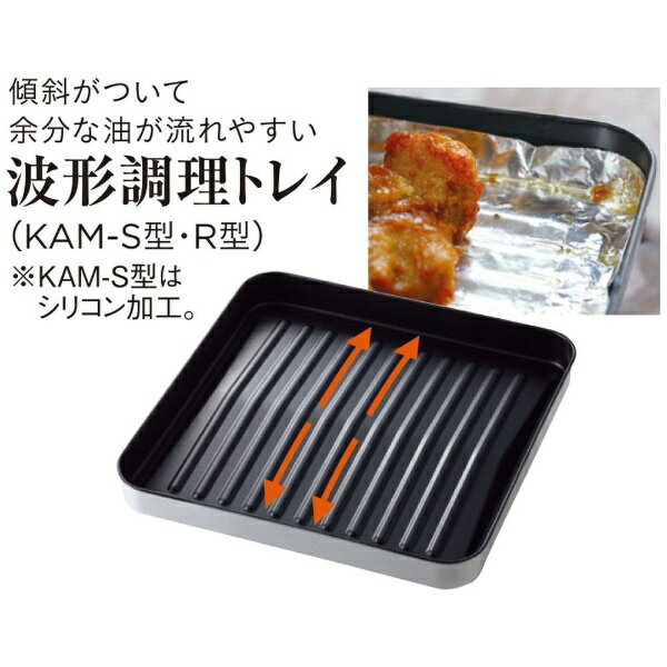 タイガー魔法瓶 オーブントースター マットホワイト KAM-R131(WM)