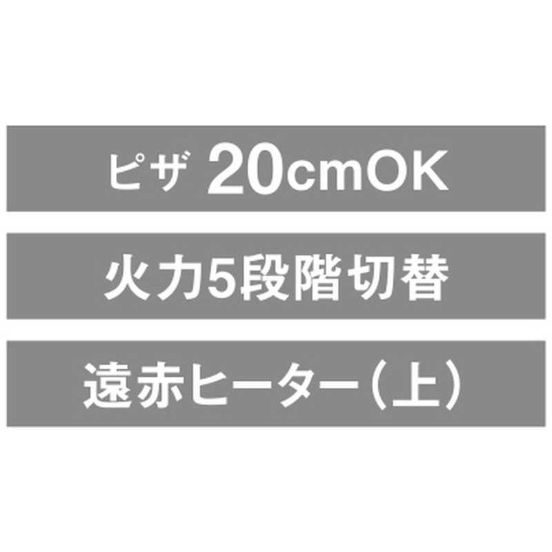 楽天市場】タイガー魔法瓶 タイガー魔法瓶 オーブントースター ブラック KAK-G101(K) | 価格比較 - 商品価格ナビ