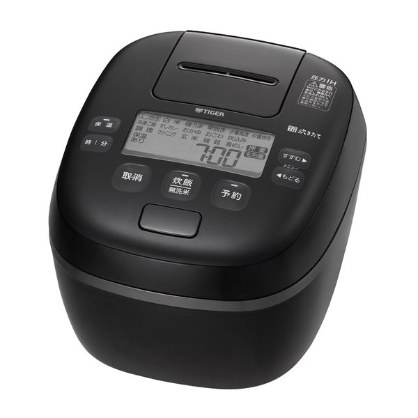 象印マホービン 炊飯器 3合 チャコール NL-BE05-HZ 楽天市場】【抽選で最大100％ポイントバック】象印マホービン