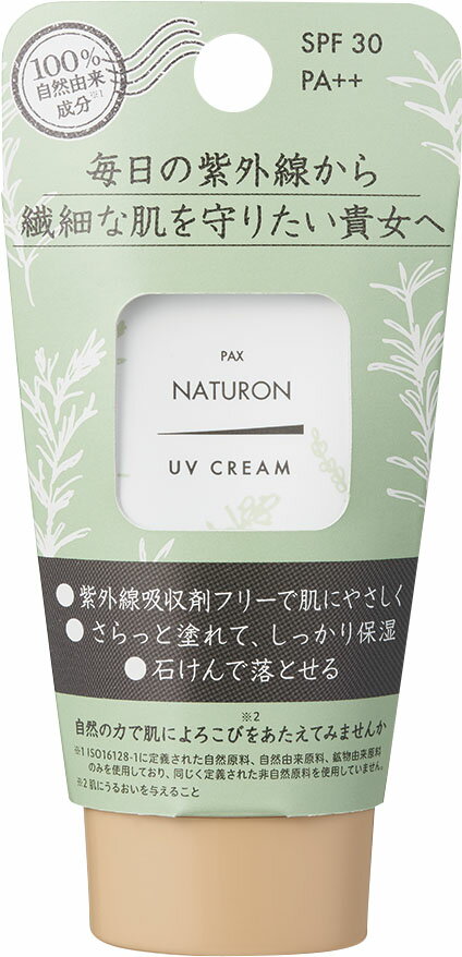 楽天市場】コーセー コーセー コスメデコルテAQエクストラ