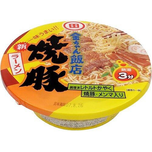 楽天市場】徳島製粉 金ちゃん飯店 焼豚ラーメン(1コ入) | 価格