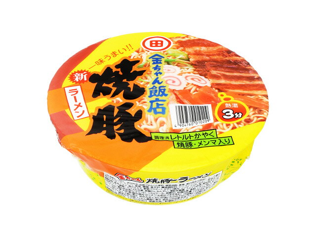 正規取扱店】 徳島製粉 金ちゃん飯店 焼豚ラーメン 156g×12個入 送料無料 materialworldblog.com