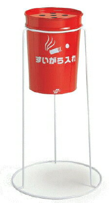 最安値 テラモト 灰皿 ステン角型GPX-28A SS-955-010-0 楽天市場】テラモト 灰皿 ステン角型GPX-28A SS-955-010-0
