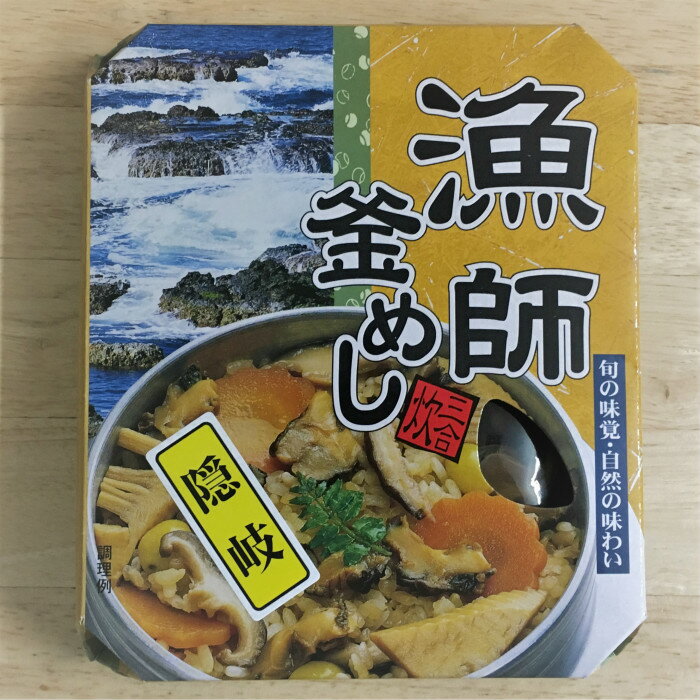 楽天市場】マルヨ食品 マルヨ食品 さざえ釜めしの素 250g | 価格比較