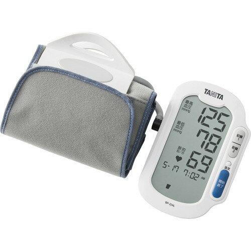 楽天市場】オムロンヘルスケア 上腕式血圧計 HEM-7271T(1台) | 価格 