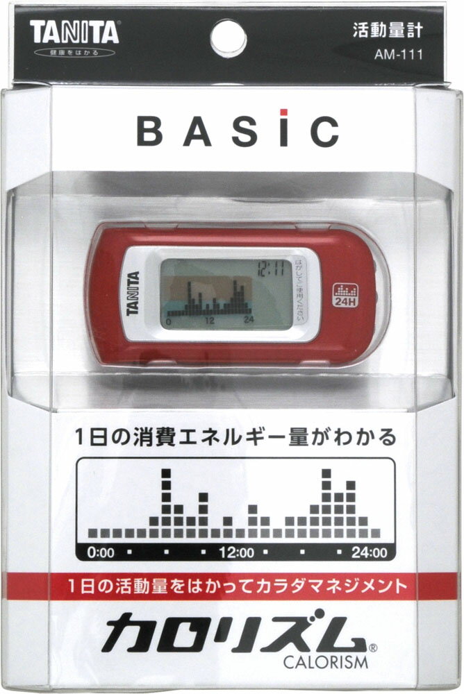 タニタ(TANITA) 活動量計 カロリズムBASIC レッド AM-111-RD - 活動量計