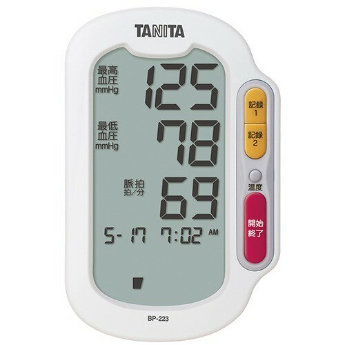 楽天市場】タニタ TANITA 上腕式血圧計 BP-522-WH | 価格比較 - 商品価格ナビ