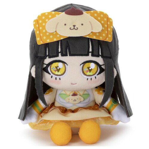 タカラトミーゼクロムぬいぐるみポーズチェンジ