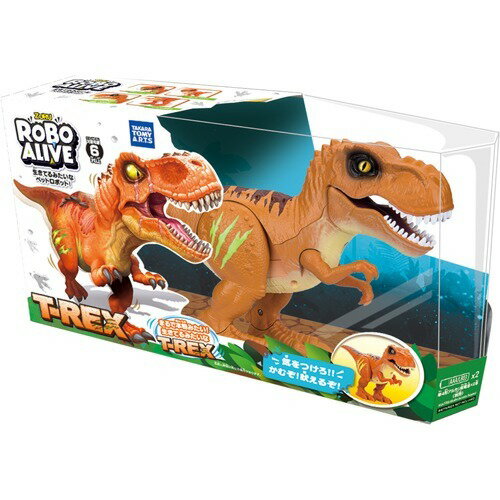 t rex robo alive