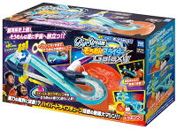 ビッグストリーム　そうめんスライダー　ギャラクシー