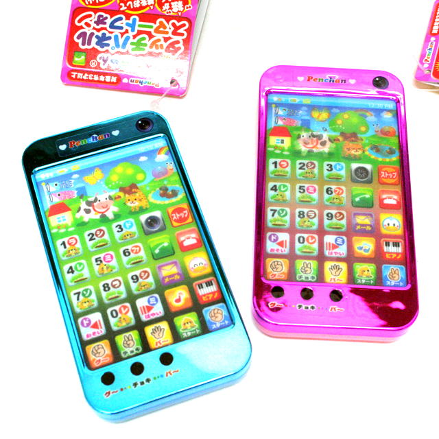 楽天市場 ツヤマ ツヤマ ペンちゃん タッチパネル スマートフォン 1個 価格比較 商品価格ナビ