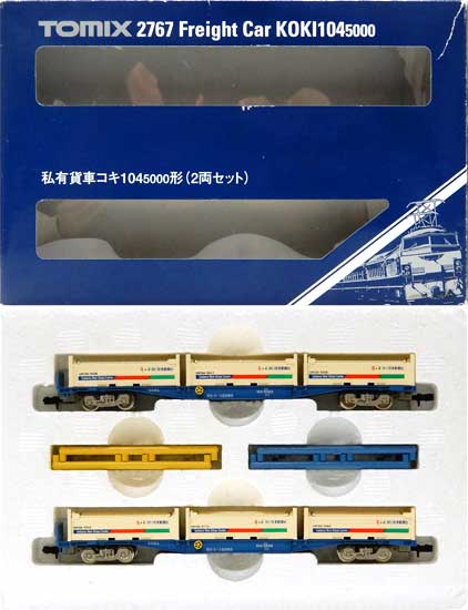 楽天市場】タカラトミー Nゲージ/TOMIX 2767 私有貨車 コキ104-5000形 