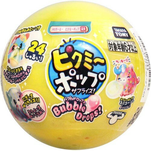 Amazon.co.jp: ピクミーポップサプライズ! ピクミーフリップス