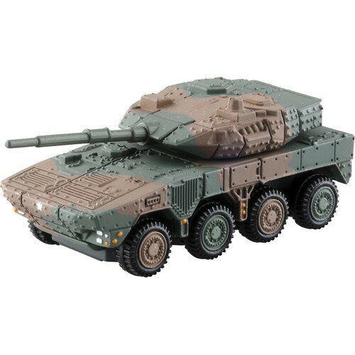 楽天市場】ホビーボス 1/35 ドイツ陸軍 PSB-2 レグアン 架橋戦車