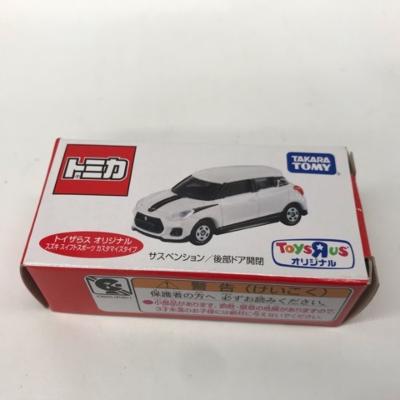 楽天市場】タカラトミー トイザらス限定 オリジナルトミカ ADVAN 