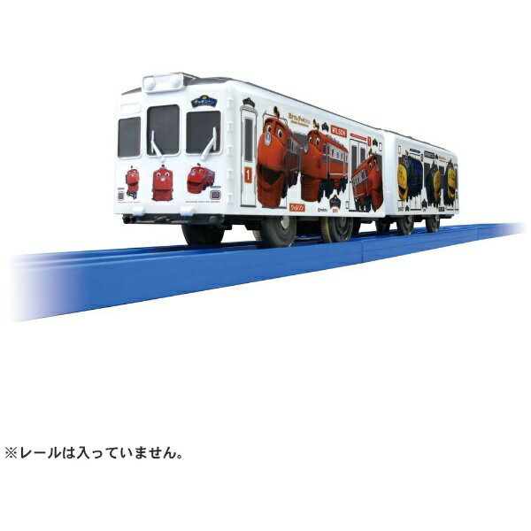 最新のデザイン プラレール SC－01 鬼太郎 目玉おやじ列車 タカラトミー