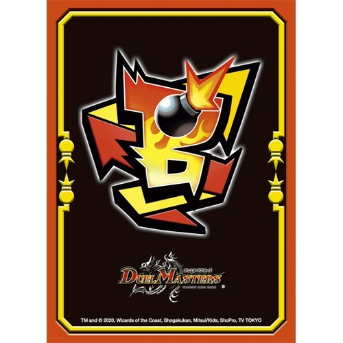 楽天市場 タカラトミー デュエル マスターズ Dxカードプロテクト チームボンバー 1セット 価格比較 商品価格ナビ