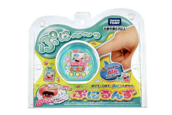 Takara Tomy - タカラトミー　ぷにるんず　ぷにミント 最安値 タカラトミー ぷにるんず ぷにぷらす [パステルミント] (電子