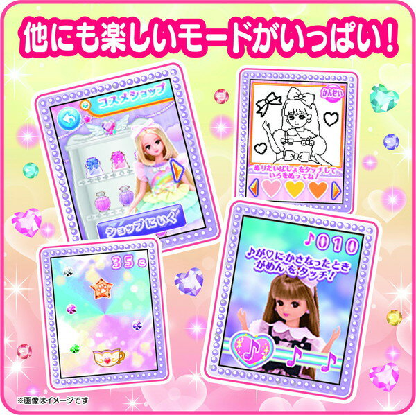 リカ　パシャッとめちゃばえ　メイクパクト