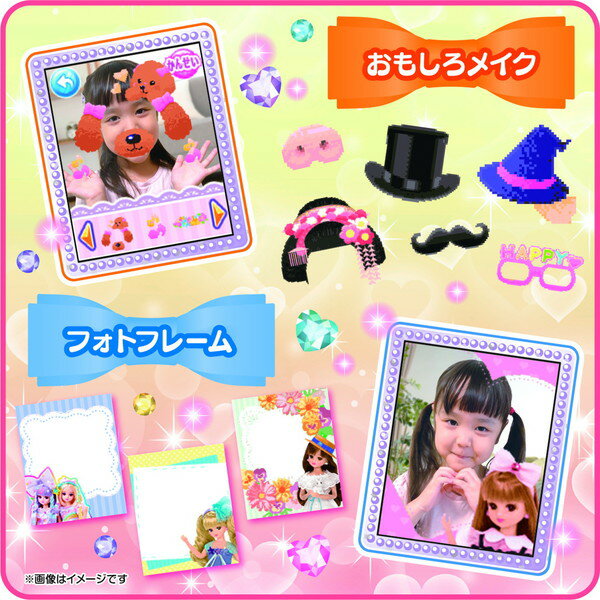 リカ　パシャッとめちゃばえ　メイクパクト