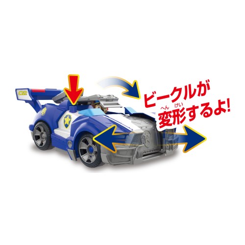 楽天市場】タカラトミー タカラトミー パウ・パトロール ザ・ムービー DX変形ビークル チェイス スーパーポリスカー パウパトム-ビ-DXヘンケイVCチエイス  | 価格比較 - 商品価格ナビ