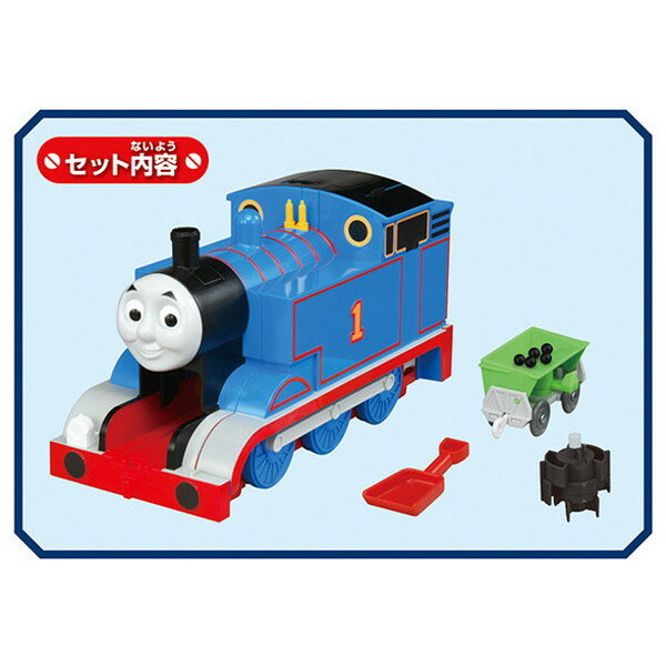 タカラトミー タカラトミー プラレール きかんしゃトーマス 蒸気がシュー!でっかいトーマス ト-マスジヨウキガシユ-デツカイト-マス  価格比較 商品価格ナビ
