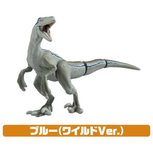 アニア　ジュラシック・ワールド　最強ヒーロー恐竜セット