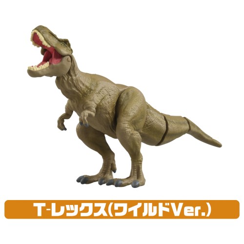 アニア　ジュラシック・ワールド　最強ヒーロー恐竜セット