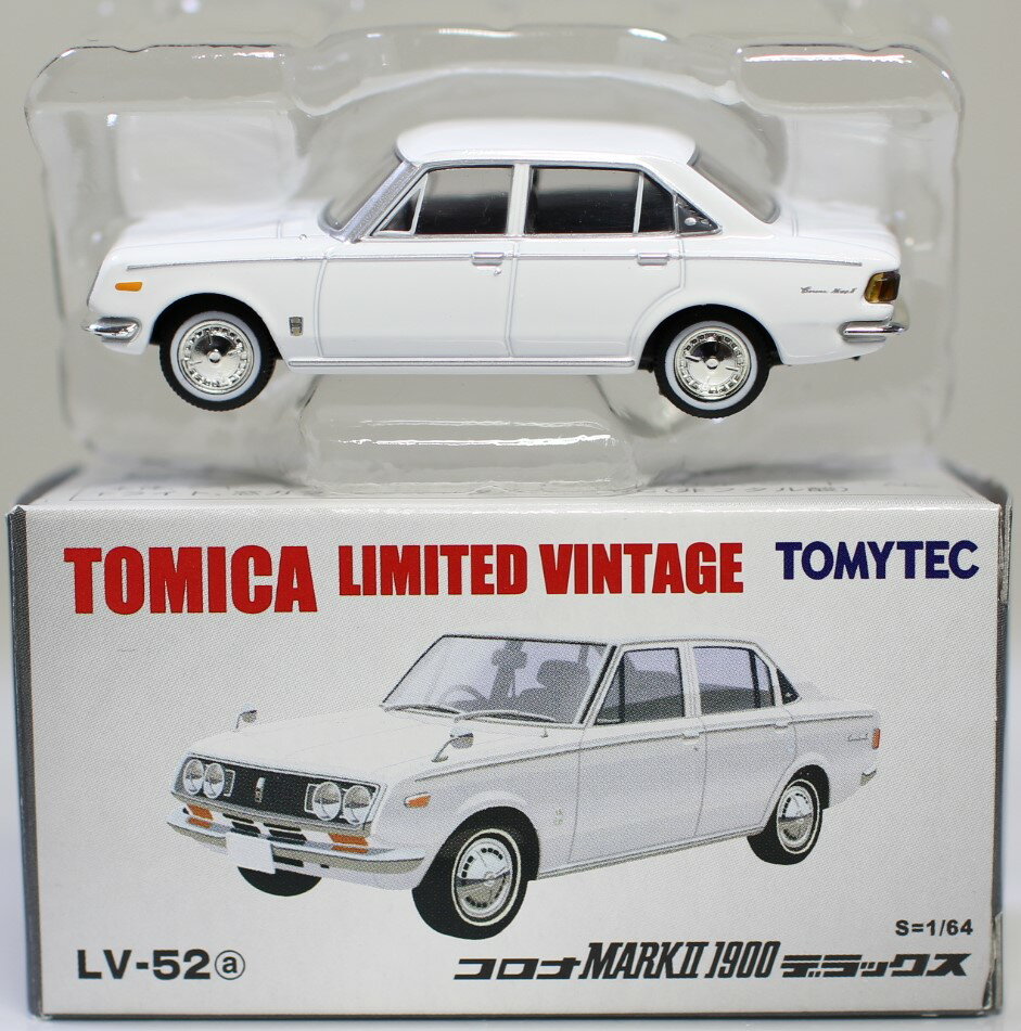 楽天市場】タカラトミー トミーテック トミカリミテッド