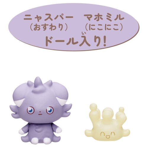 ポケモン　ポケピースハウス　ドレッシングルーム　ニャスパー＆マホミル
