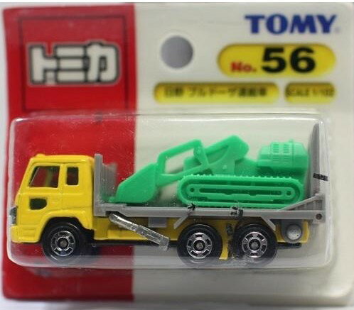 楽天市場】タカラトミー トミカ 56 日野ブルドーザ運搬車 | 価格