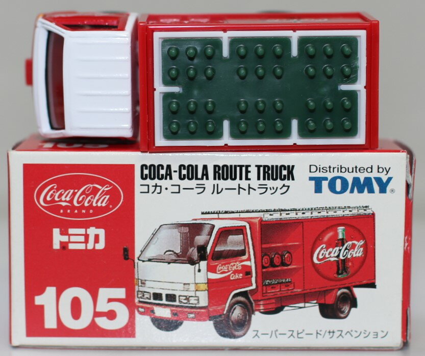 楽天市場】タカラトミー タカラトミー トミカ コカ・コーラ
