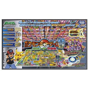 楽天市場 タカラトミー タカラトミー ポケットモンスター ポケモンボードゲームdp ジムリーダー突破編 価格比較 商品価格ナビ