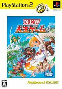 楽天市場 タカラトミー New人生ゲーム Playstation 2 The Best Ps2 Slpm A 全年齢対象 価格比較 商品価格ナビ