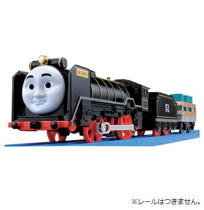 楽天市場】タカラトミー プラレール トーマス TS-18 ヨンバオ(1セット