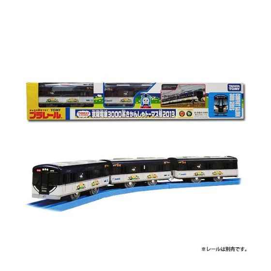 楽天市場】タカラトミー TOMY (プラレール) THOMAS＆FRIENDS 京阪電車 