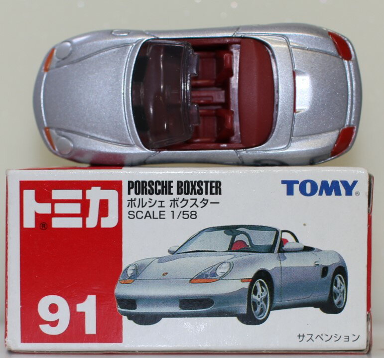 ［９１台］トミカ まとめ売り トミカ 98台 トミカ以外62台 160台 まとめ売り｜Yahoo!フリマ（旧