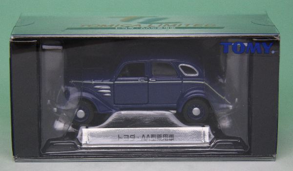 楽天市場】タカラトミー ミニカー TL0015 トヨタ AA型自動車