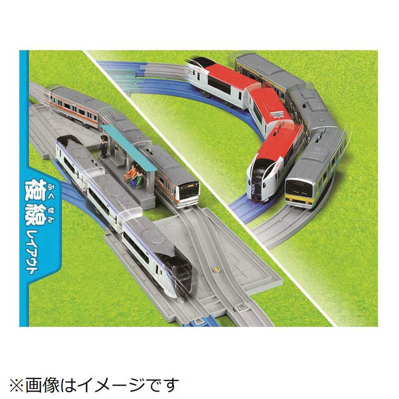 タカラトミー プラレール かっこよく電車を走らせよう！くみかえDX