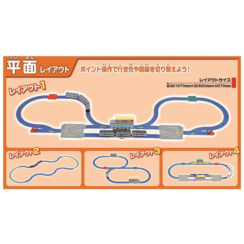 絶品】 木目ナチュラル 040-3862 / ハイタイプ片手すり踏み台付 いま ...