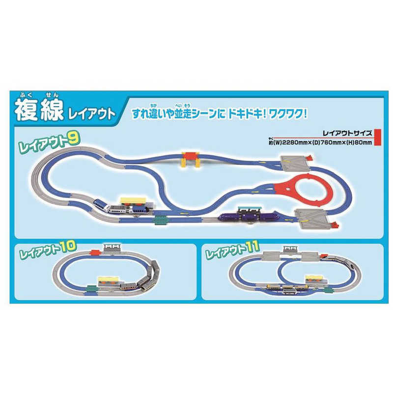 絶品】 木目ナチュラル 040-3862 / ハイタイプ片手すり踏み台付 いま ...