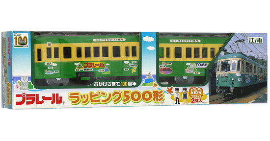 楽天市場】タカラトミー おもちゃ プラレール ラッピング500系 江ノ電