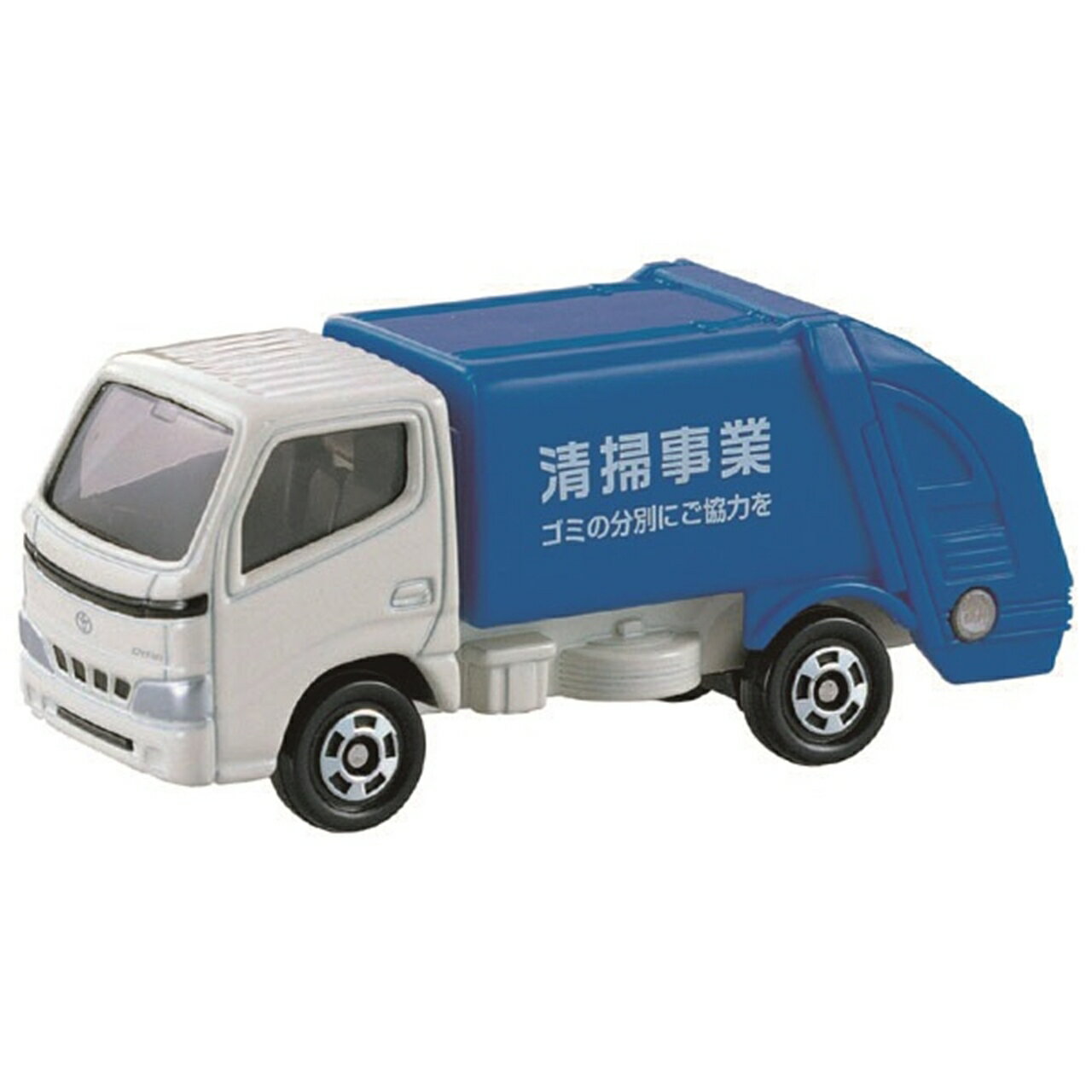 楽天市場】タカラトミー ディズニー カーズ トミカ C-37
