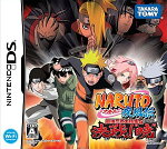 楽天市場 タカラトミー Naruto ナルト 疾風伝 最強忍者大結集5 決戦 暁 Ds Ntrpaenj A 全年齢対象 価格比較 商品価格ナビ