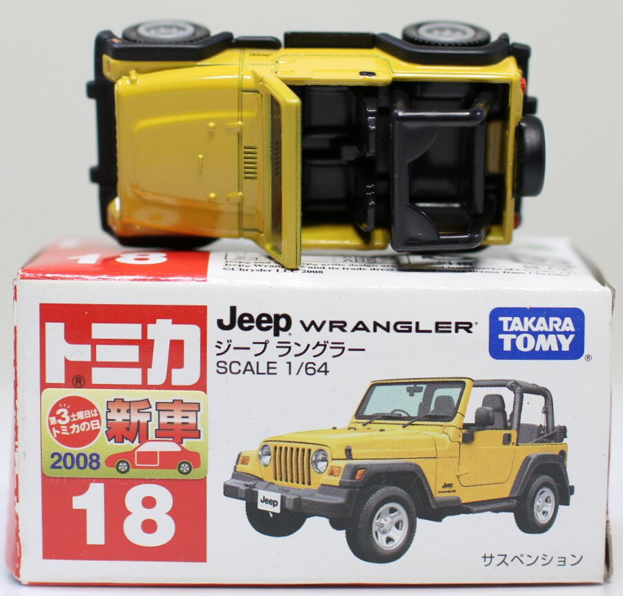 トミカ No.80 ジープ Jeep ラングラー - ミニカー