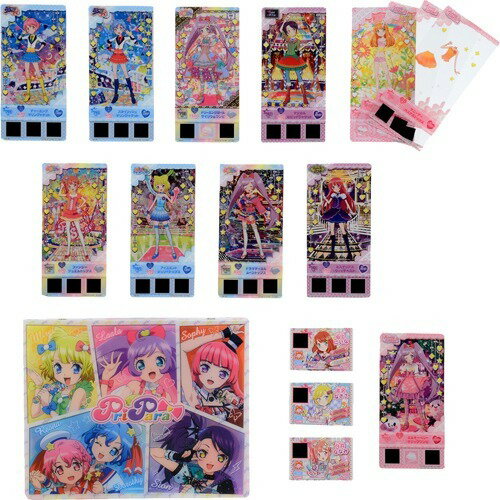 楽天市場】タカラトミー プリパラ プリチケ ミルフィー