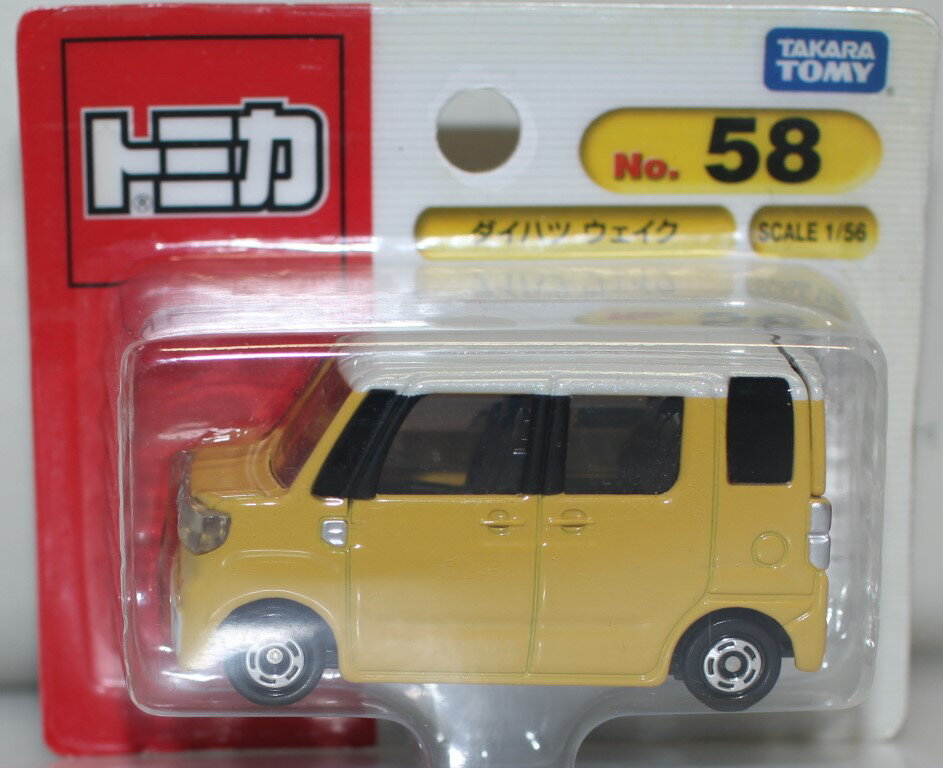 楽天市場 タカラトミー トミカ No 58 ダイハツ ウェイク Bp グッズ 価格比較 商品価格ナビ