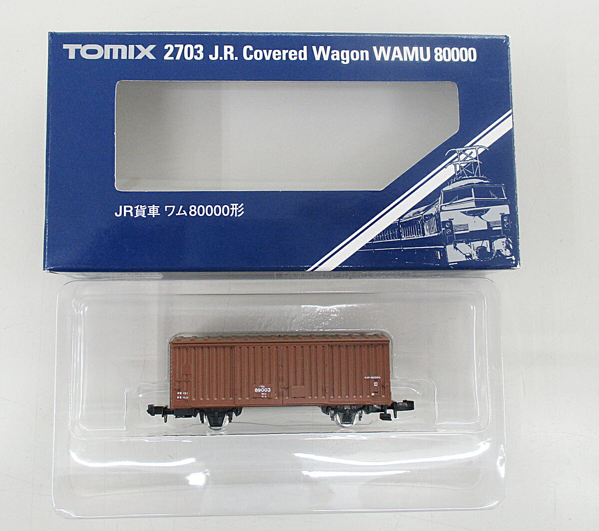 買蔵楽天 TOMIX限定。2軸貨車特別セット92919 鉄道